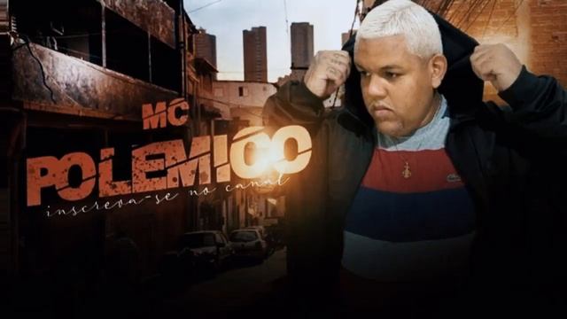 MC POLÊMICO - Morena VS Loira , TÁ CHAPANDO (DJ ERO BOU) 2023 смотреть онлайн