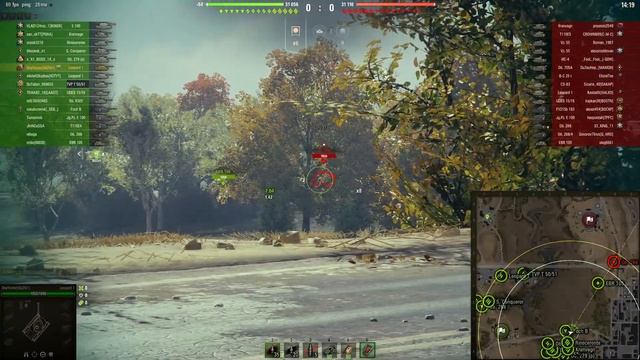 Leopard 1 - вежливые 2500+&марафон смотреть онлайн