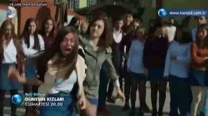 Дочери Гюнеш/Gunesin Kizlari  38 серия анонс