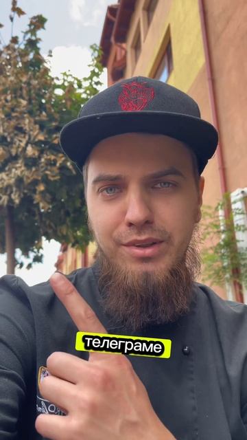 Как прокачать хомяка? #hamsterkombat смотреть онлайн