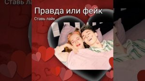 ВЛАД А4 ИЗМЕНИЛ ЮЛЕ ГОДУНОВОЙ С РИВИ?!НОВАЯ ДЕВУШКА А4?!