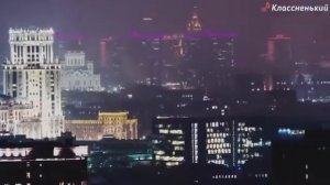 GOTR-делай громче (новые Клипы 2021)