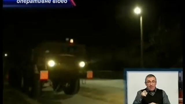 Посилена робота комунальників смотреть онлайн