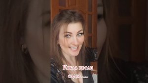 Дурманом сладким веяло....