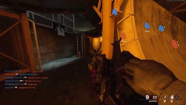 Call of Duty  Black Ops Cold War: Тройное мясо | Снято с помощью GeForce
