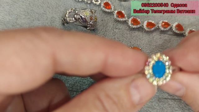 РАСПАКОВКА посылки,серебрянные украшения с натуральными камнями 15.03.24