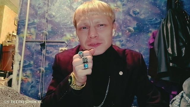 Ратибор Макаров - Любовь моя...