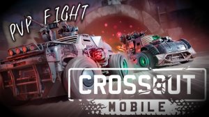 Crossout mobile ultra (50-60 FPS) . Кроссоут мобайл на ультрах 50-60 фпс