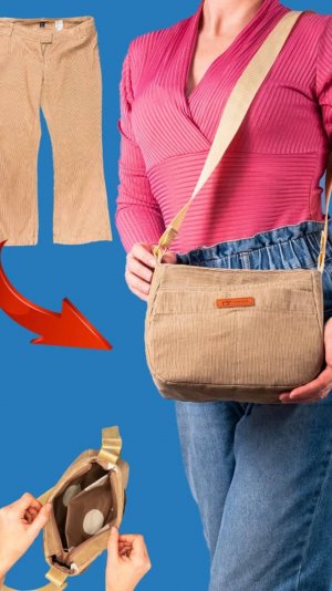 Как легко превратить джинсы в стильную сумку через плечо!👜✂️