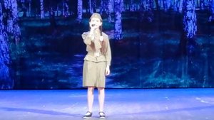 Ты помни! Музыкальная школа имени Балакирево. Соловьиная роща