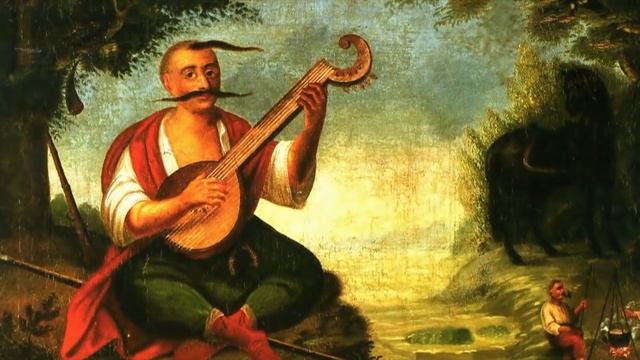🔴 Від Рами до Мамая —  українське бачення архаїчного явища