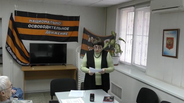 12.02.2017г. НОД Тольятти. Лекция о суверенитете. смотреть онлайн