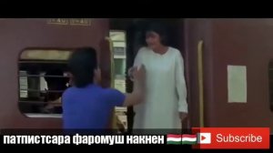 🎶БЕХТАРИН СУРУДИ ЭРОНИ 🎶 ДОРАМ МИРАМ АЗ ПЕШИ ТУ💞2021💣💣 все ищут ету песню