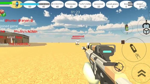 Макс и тарас смотреть онлайн