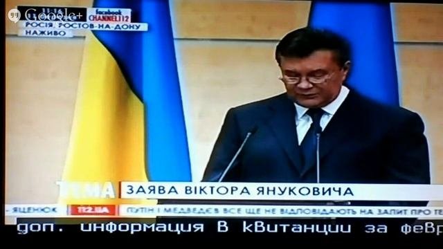 Янукович В.Ф. 11.03.2014 Побег от журналистов...