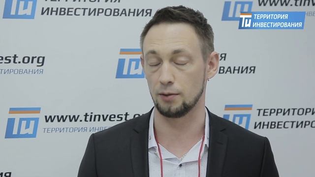 Выбрал объекты инвестирования - Инвестирование в недвижимость - Территория инвестирования