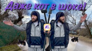 Обзор работы gnss с лазером ml2