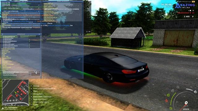 ГРАФИКА 2.0 Графика средних ПК