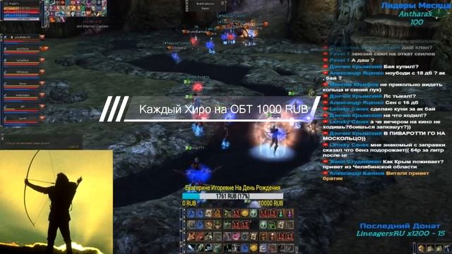 Где Поиграть Этой Осенью?Промо Sng.Grp/Акции смотреть онлайн