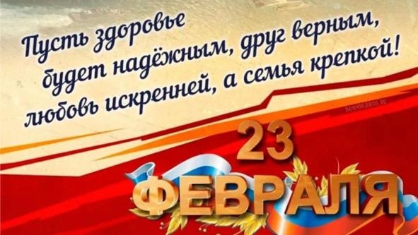 Кузьминки парк. Афонин В. Вологда.23-02-2025