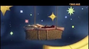 заставка канала "мама"