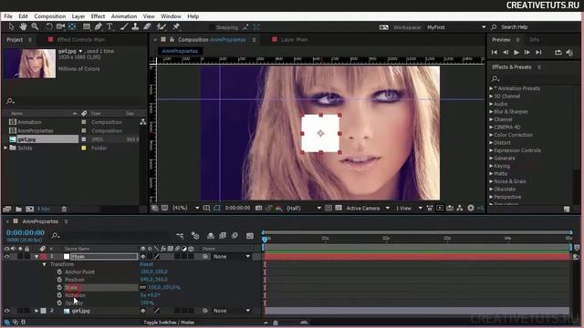 Adobe After Effects Свойство Opacity смотреть онлайн