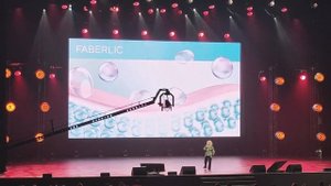 Конференция Faberlic 2023 в Москве!Римма Корнеева главный эксперт центра научных разработок Faberli