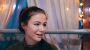 Девушка Стрея о Нём