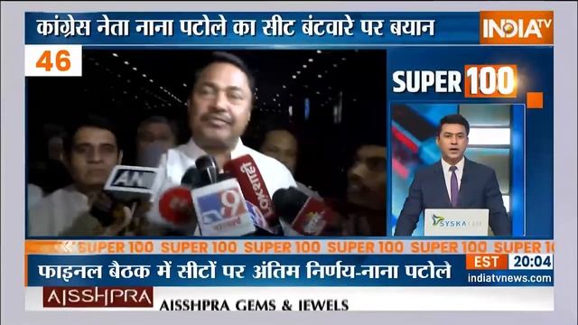 Super 100: Himachal Political Crisis | PM Modi | Rahul Gandhi | Lok Sabha Election Opinion Poll 202 смотреть онлайн