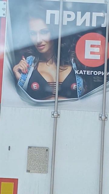 Водители категории Е грузоперевозки газелисты дальнобой газель дорога дальнобойщики