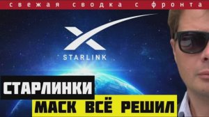 Сводка за 23-2-2025. Прорыв фронта на юге. ВСУ стягивает резервы со всех направлений. Новый плацдарм