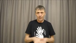 Василий Николаевич от 23.02.2025