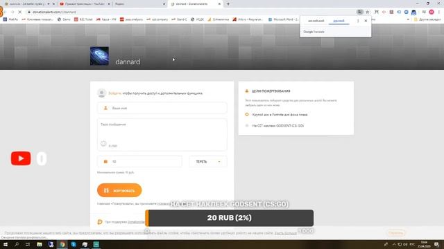 Стрим по Surviv.io! СОЛО ПРОТИВ СКВАДОВ смотреть онлайн