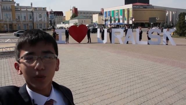 Туған күніңмен, Орал! смотреть онлайн