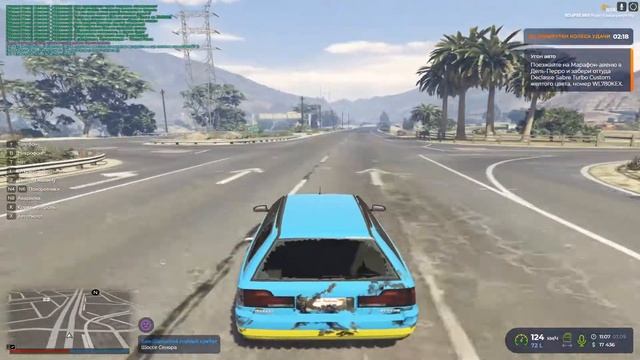 Флекс под фонк смотреть онлайн