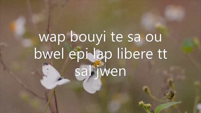 koman pouw jete pitit part 01 смотреть онлайн