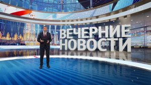 Выпуск новостей в 18:00 от 23.02.2025