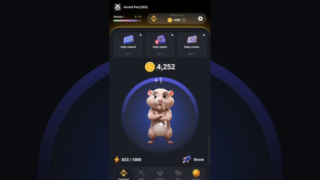 💸💸HAMSTER KOMBAT #dance #viral #viralshort💸💸