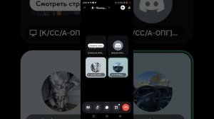 обзвон на сс арз