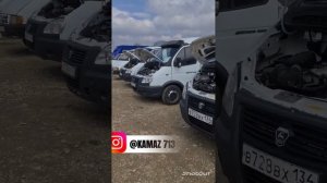 ГАЗЕЛЬ РЫНАК В ХАСАВЮРТЕ