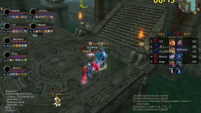 Queen Sro Rotana Arean Party (2) смотреть онлайн