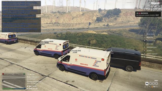 поставка 23.02.2025