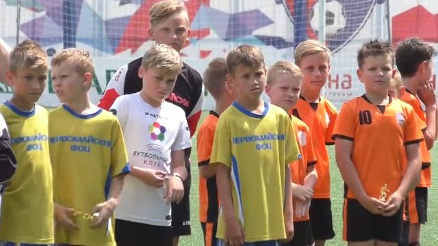 Церемония награждения победителей турнира "Кожаный мяч" среди команд г.Минску 24 05 2019 смотреть онлайн