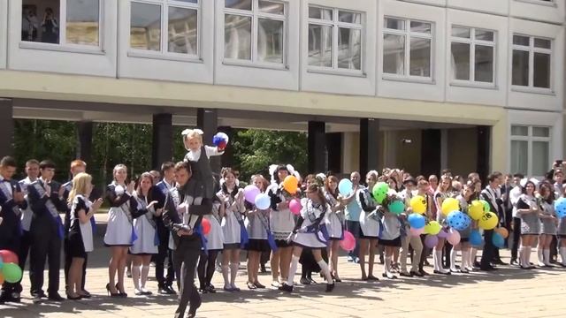 Колокольчик смотреть онлайн