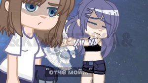 Gacha club клип "Песня сатаны/Песня Люцифера"