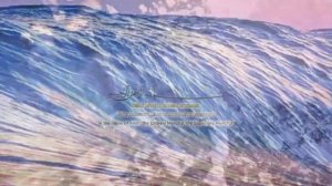 10 раз Сура  107  Аль-Маун Милостыня  | Чтение Мишари Рашид Аль-Афаси 🎧✨ #СураАльМаун #surahalmaun