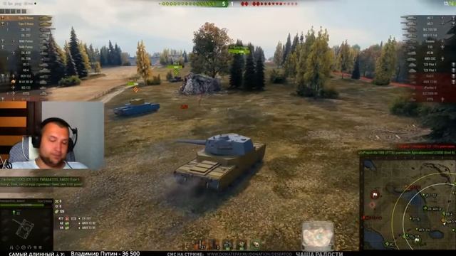 ОХ УЖ ЭТОТ ДЕЗЕРТОД :D смотреть онлайн