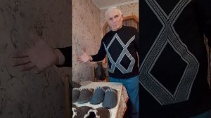 Пуховые тапочки - массажёры