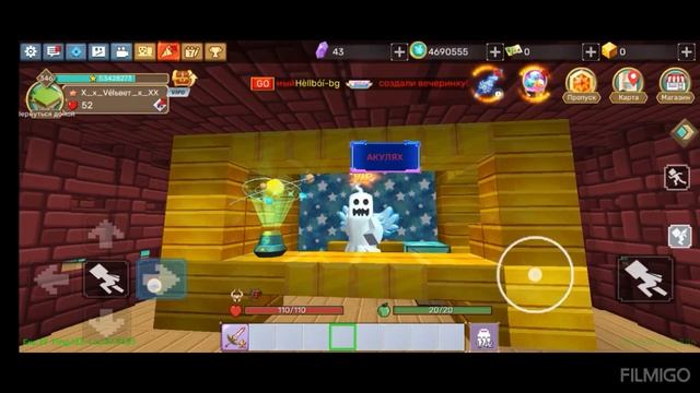 Новости акулы!!! смотреть онлайн