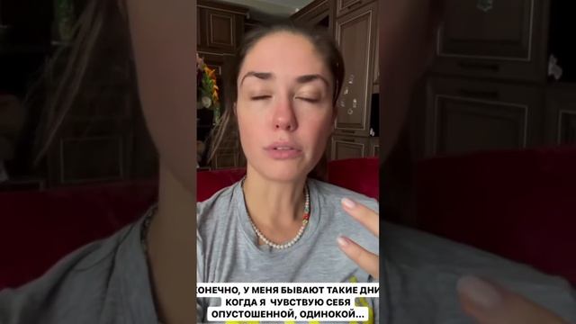 Будни Агаты Муцениеце #агатамуцениеце #муцениеце #ледниковыйпериод